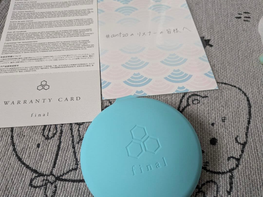 希少　final ANT20 飯田里穂コラボモデル