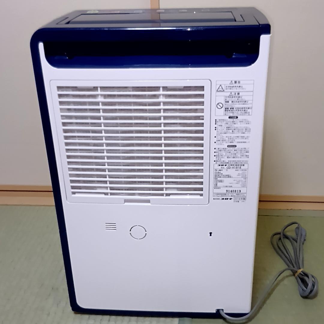 コロナ 衣類乾燥機除湿機 CD-H1818 コンプレッサー式　取扱説明書付属
