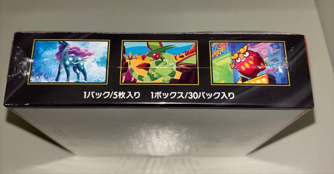 ポケモンカードゲーム インフェルノX 30パック入り 1BOX
