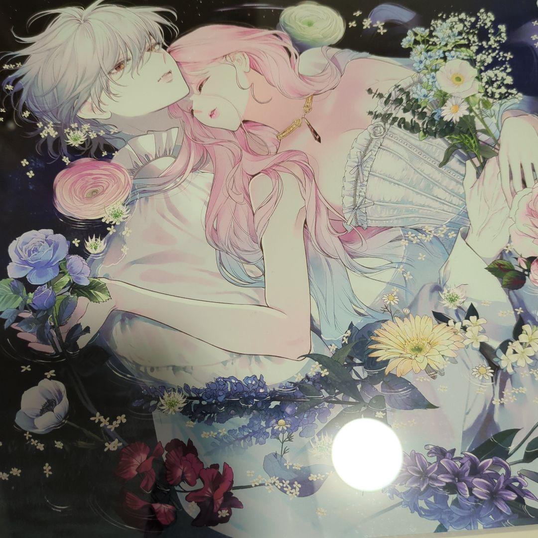 花秘める君のメテオール　複製原画　サイン　直筆