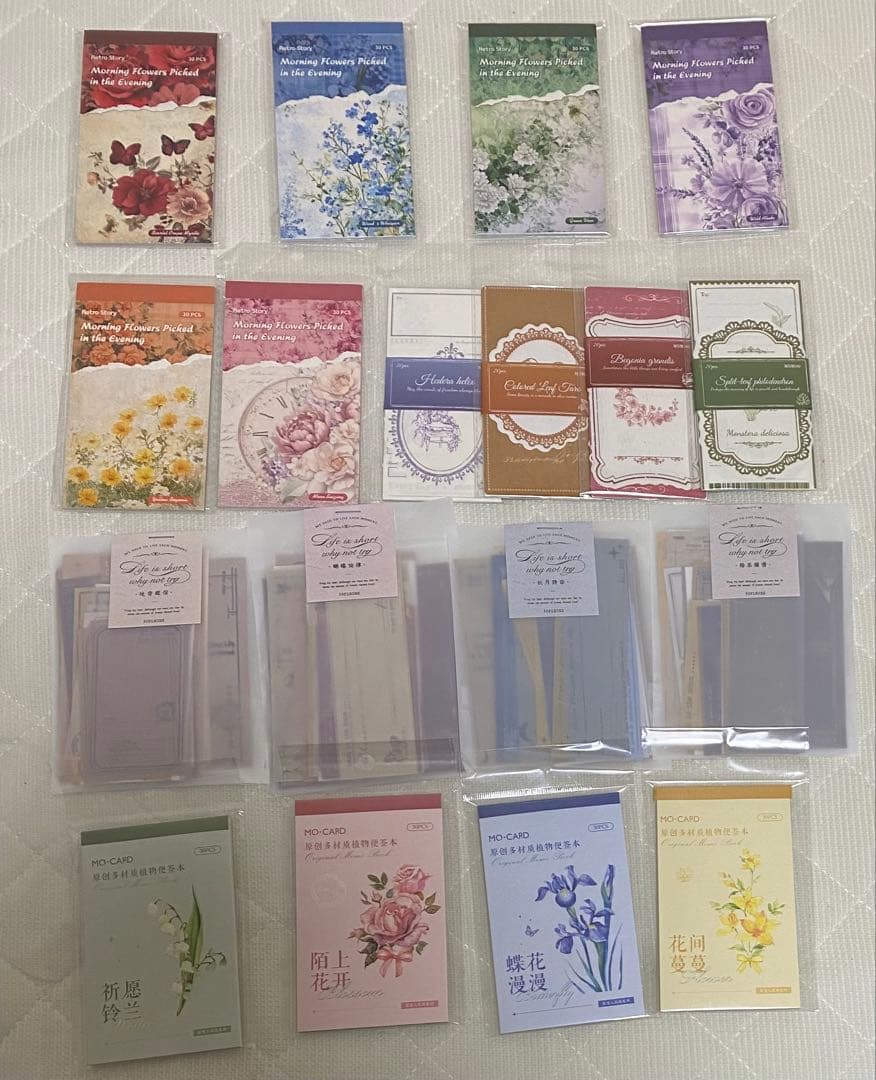 コラージュ素材100個セット