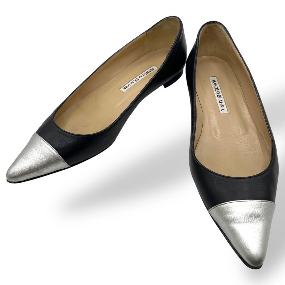 極美品　マノロブラニク　フラットシューズ　レザー　黒　シルバー　24cm