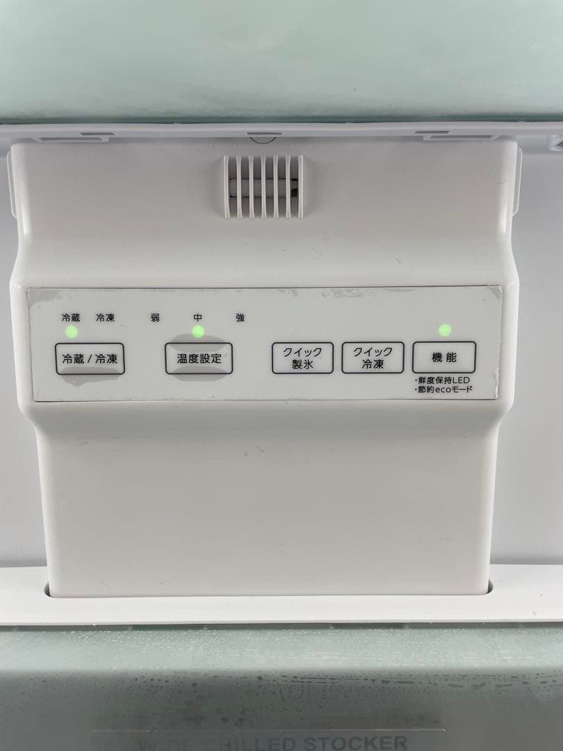 2022年製 AQR-TZ51N AQUA 冷蔵庫 512L