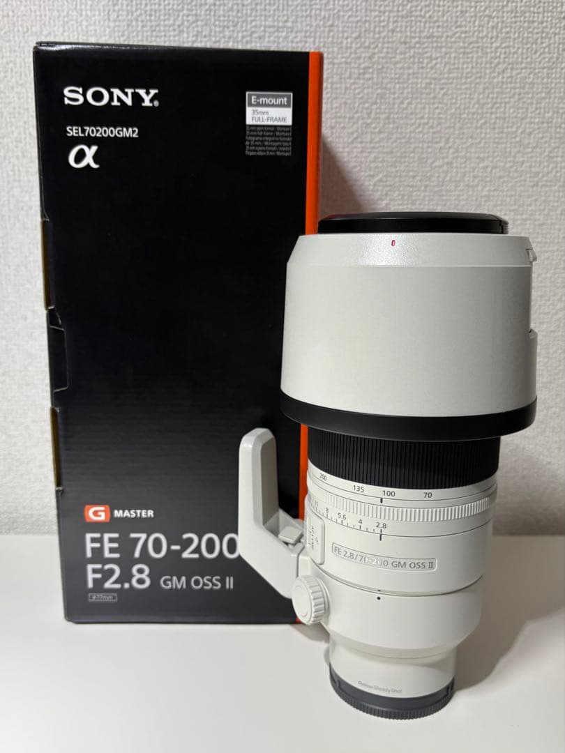Sony FE 70-200mm F2.8 GM OSS II +おまけ