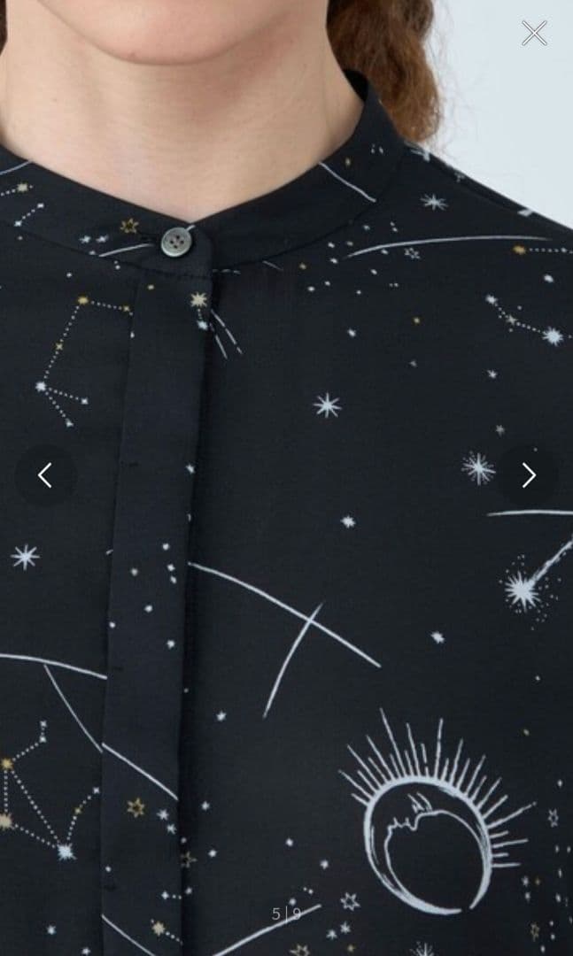 Ballsey ボールジー ホロスコープ ワンピース 美品