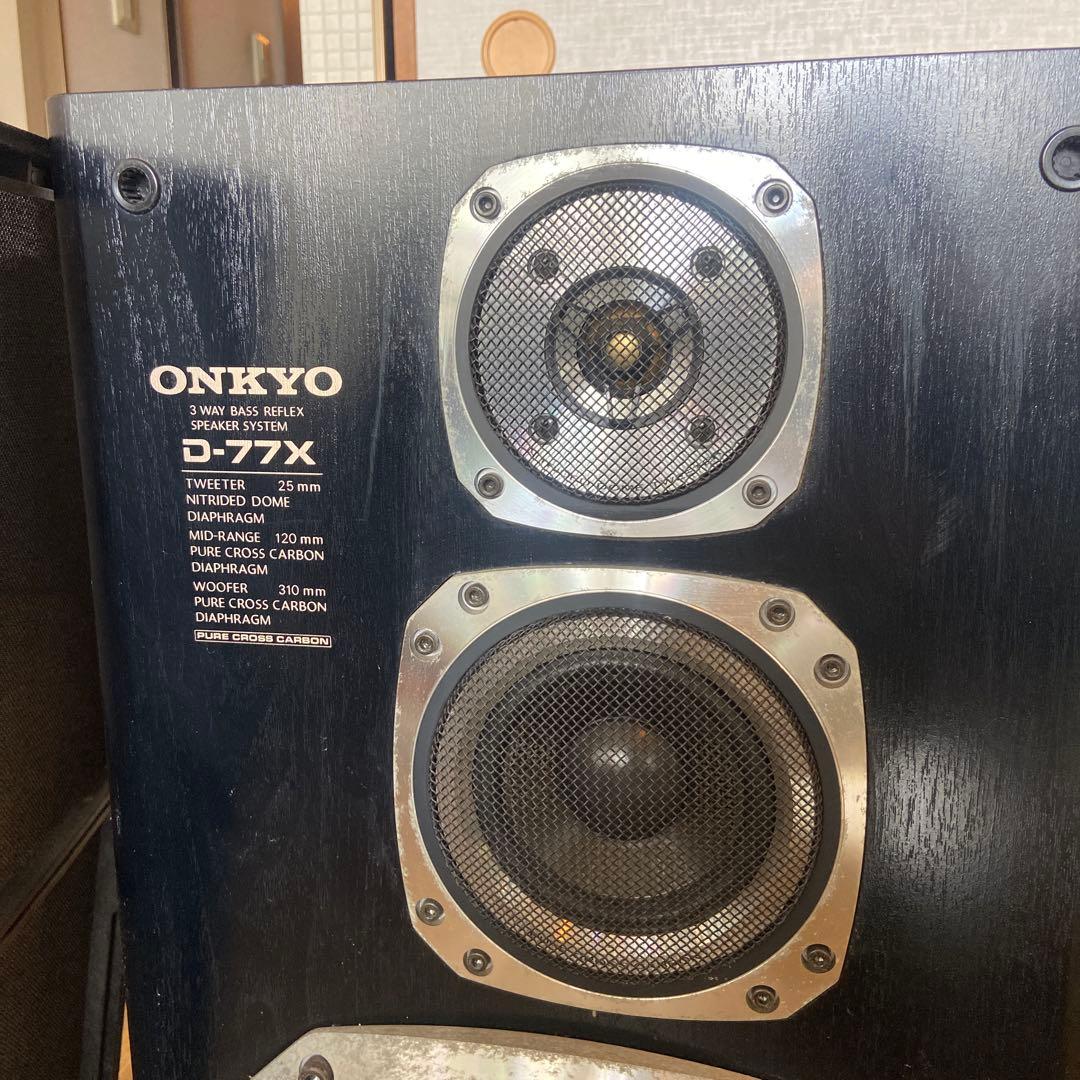ONKYO D-77X スピーカー　ペア　オンキョー