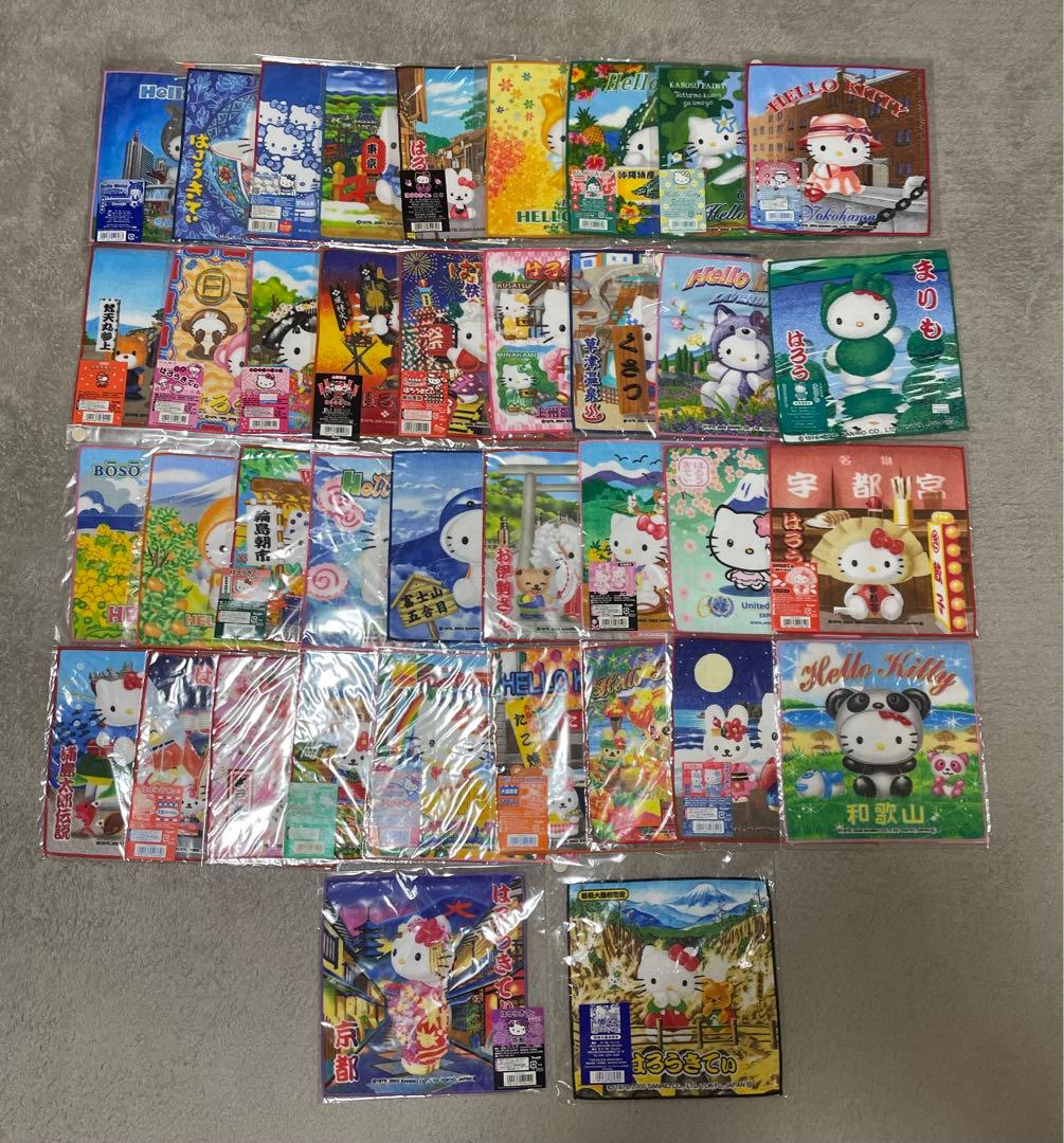 ハローキティ ご当地　プチタオル　38枚セット