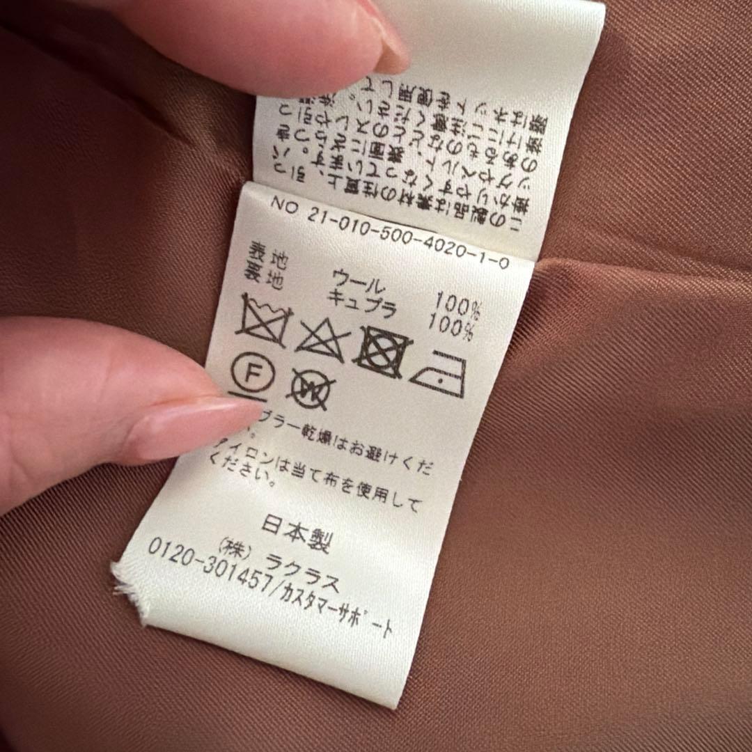 Deuxiemeclasseテーラードジャケット　CARETTE