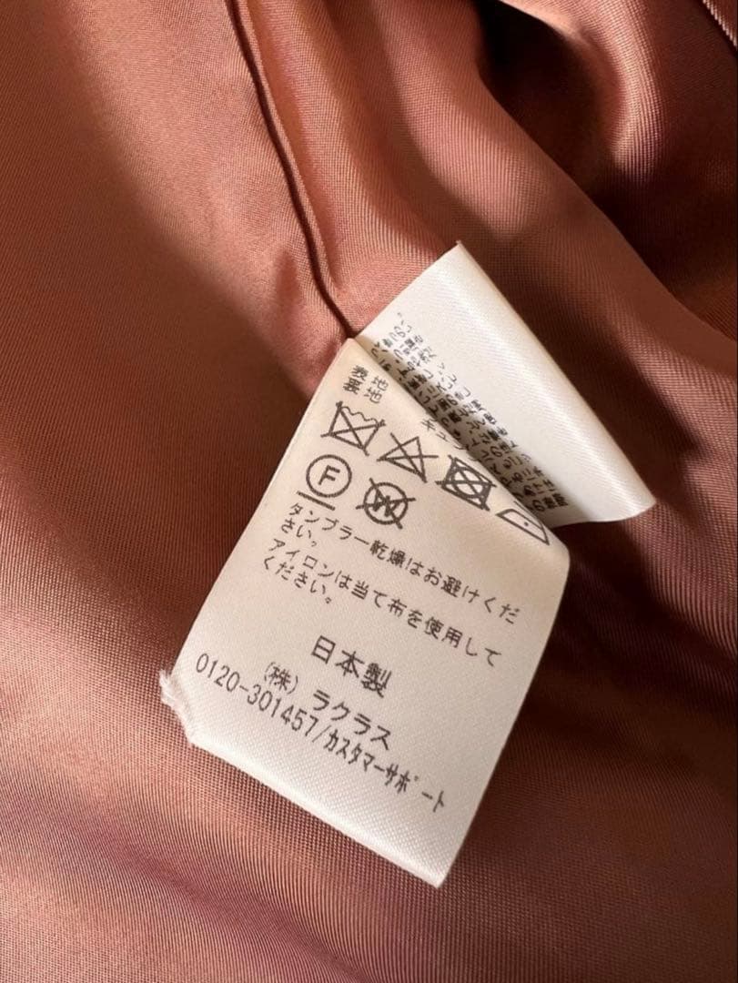 Deuxiemeclasseテーラードジャケット　CARETTE