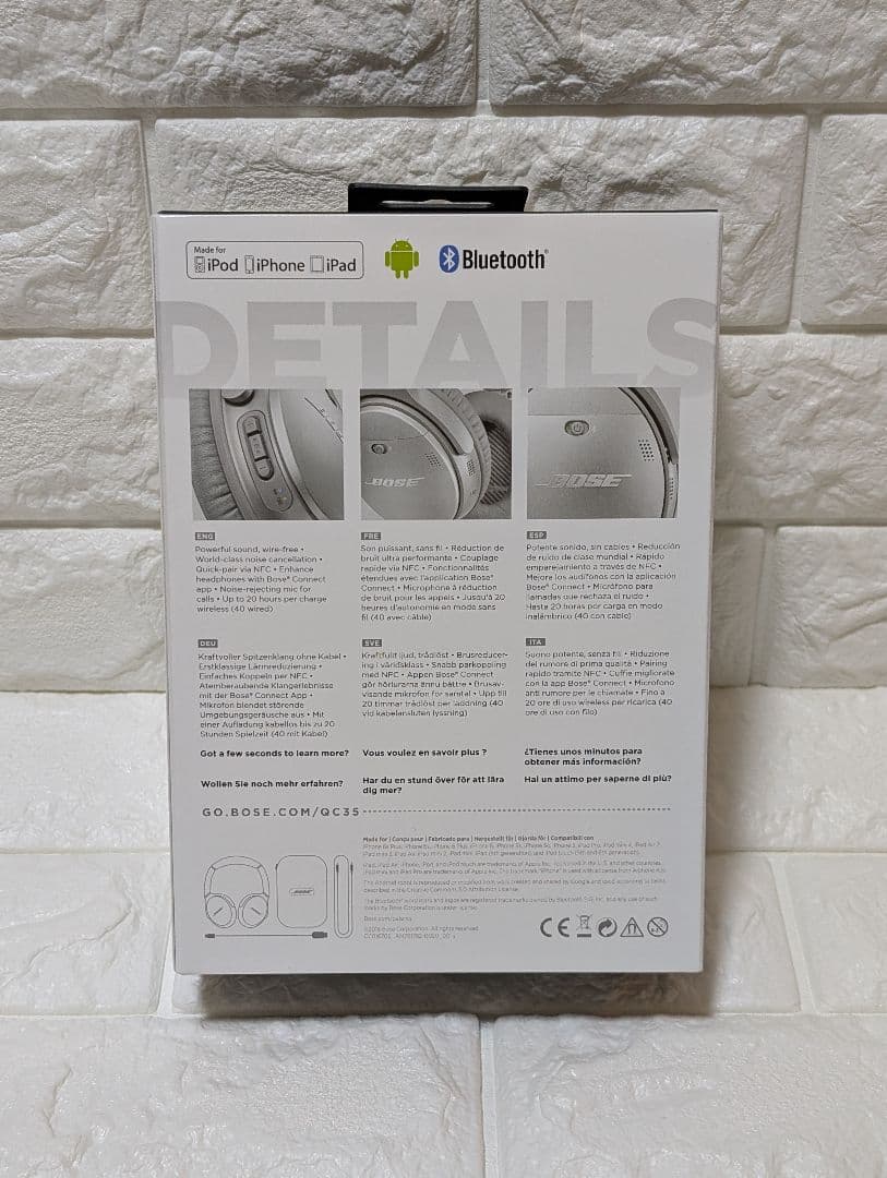 BOSE QUIET COMFORT 35 【おまけ付き】ワイヤレス ヘッドホン