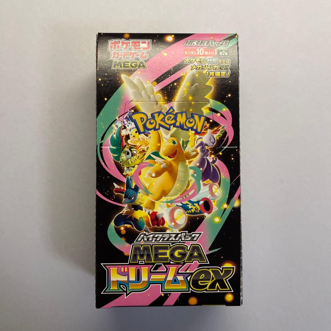 【ポケカ】MEGAドリームEX シュリンクなし ペリペリつき　箱のまま発送