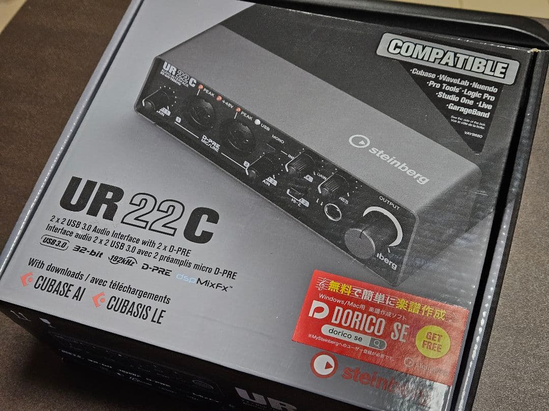 【nao】Steinberg UR22C オーディオインターフェイス