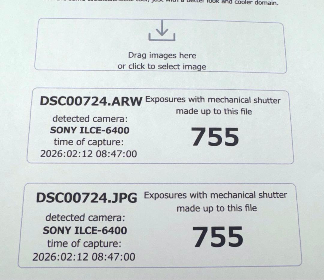 【美品】シャッター755 SONY α6400 ダブルズームレンズキット