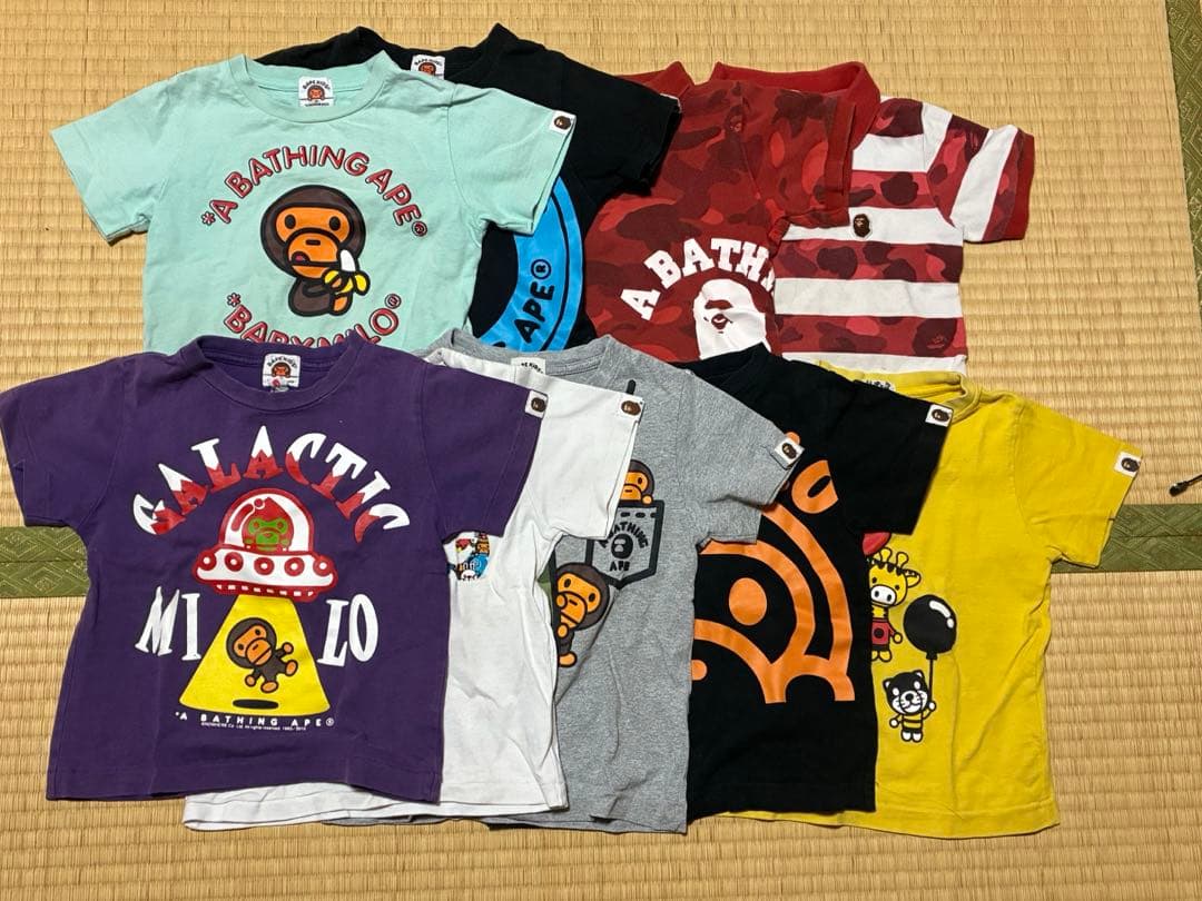 bapekids まとめ売り