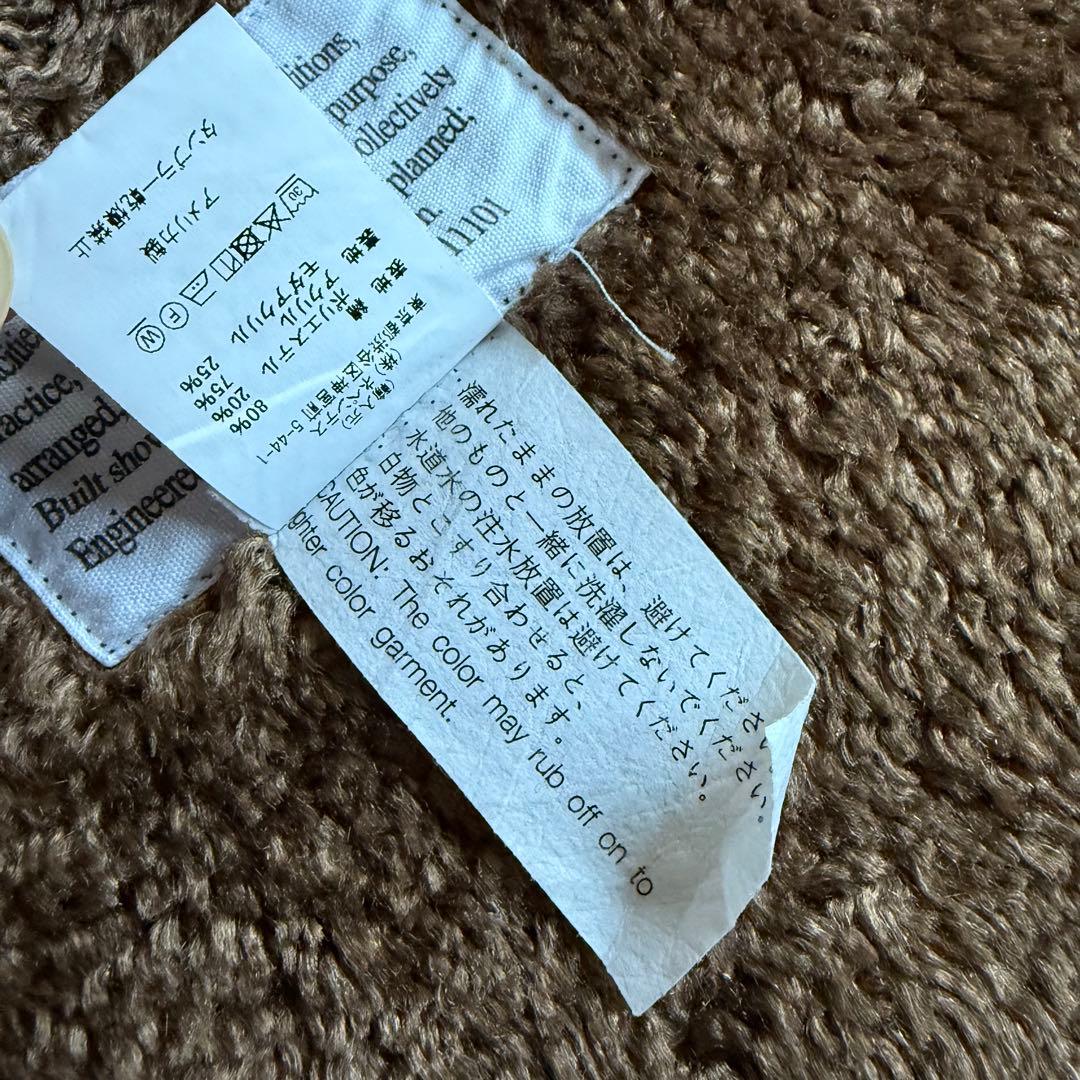 新品未使用 ENGINEERED GARMENTS Liner Vest ボア