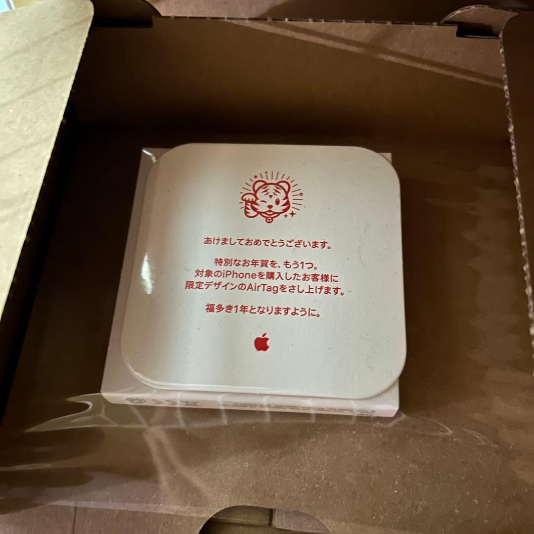 airtag 虎 2022年　日本　限定　Apple store 初売り