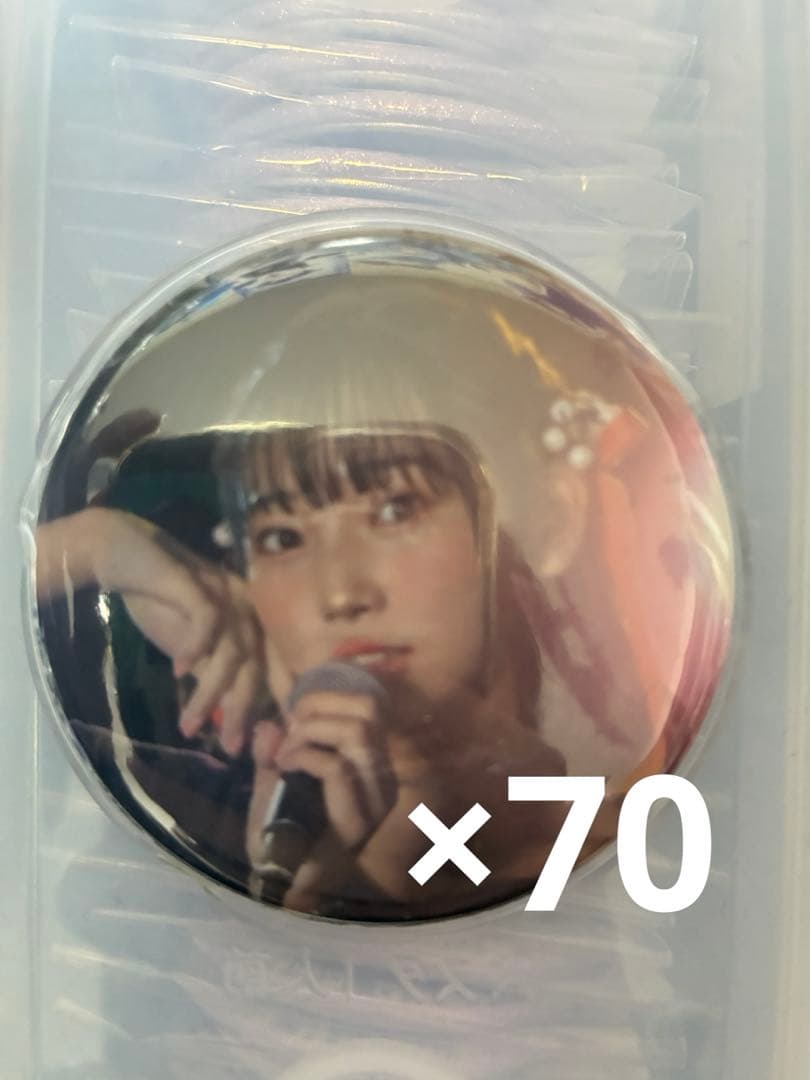 矢野妃菜喜 lilyScramble 缶バッジ 70個
