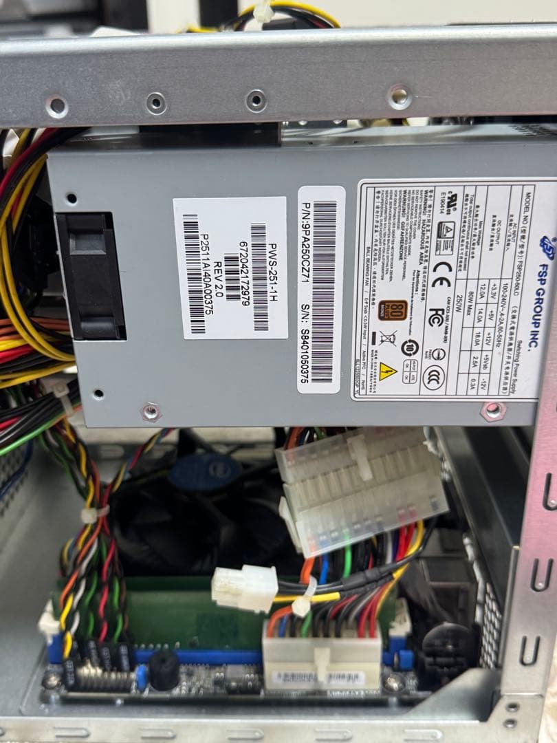 Data server Xeon E3-1220V6 8GB 250W電源付き
