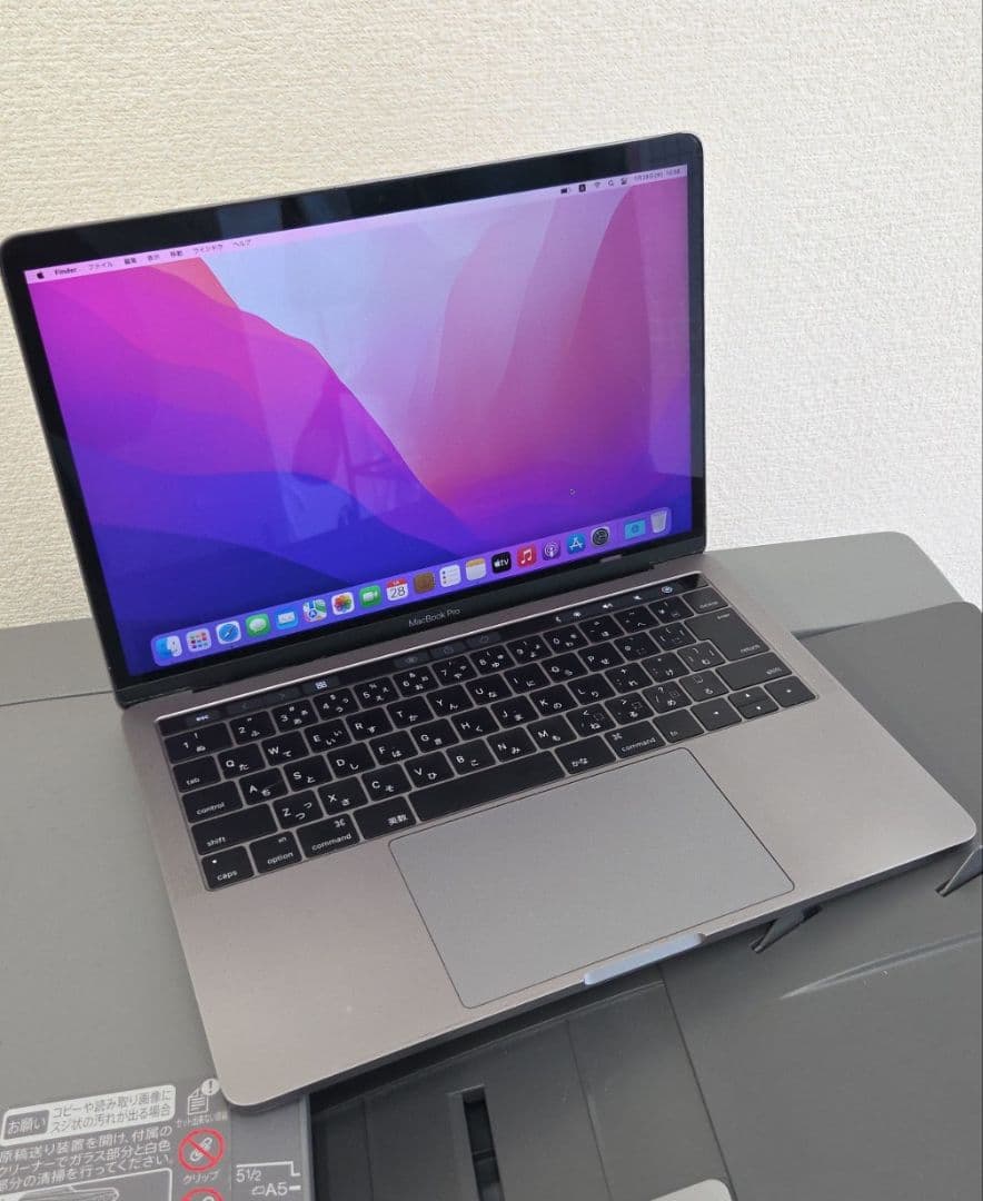ジャンクノートPC MacBook Pro 13インチ 2016