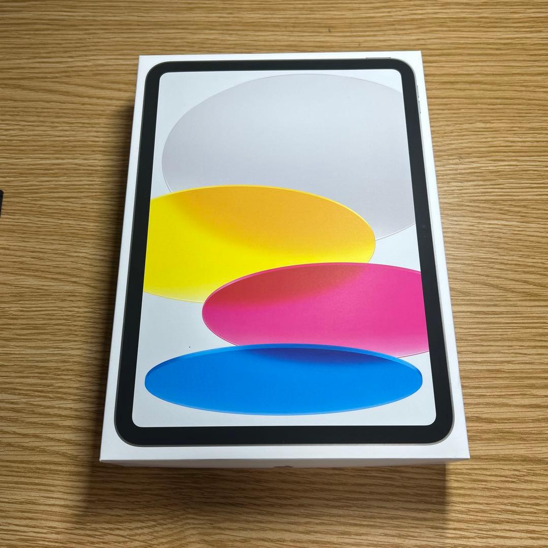 サンダラさん専用出品