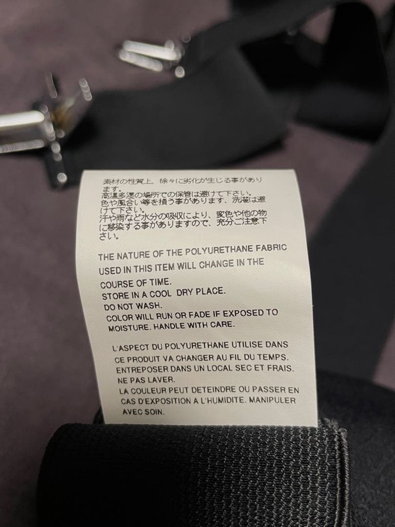 COMME des GARCONS HOMME PLUS サスペンダー