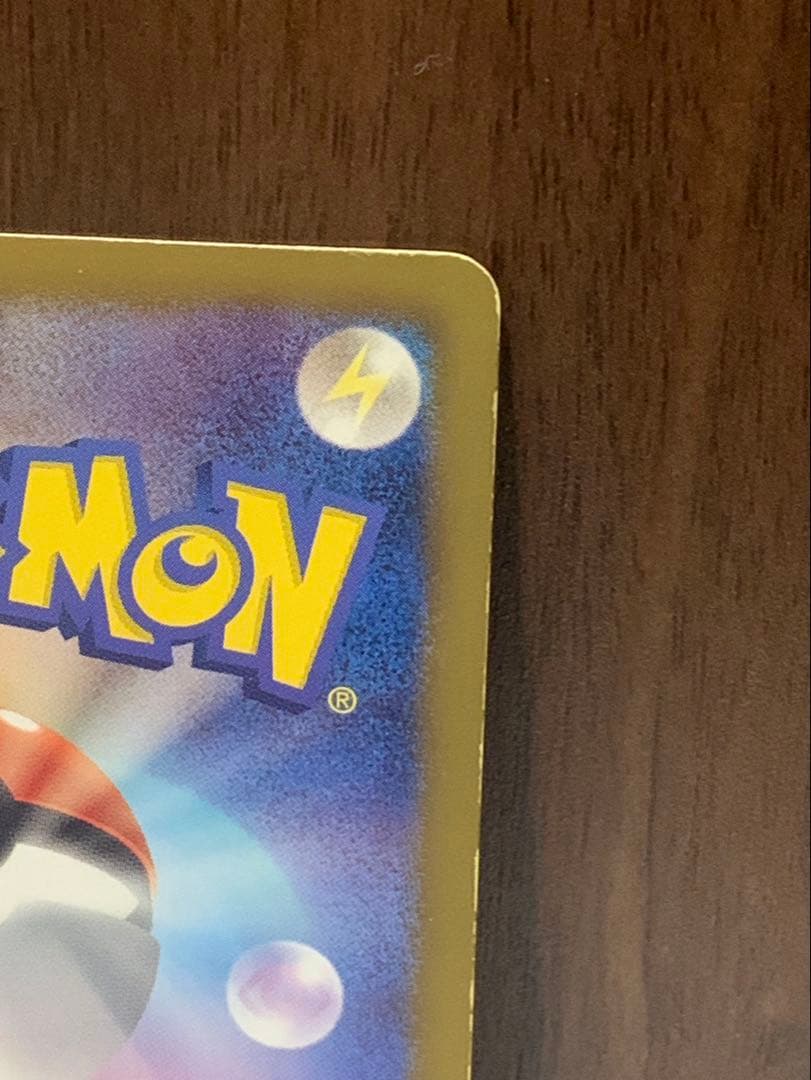 ミュウEX SR SC シャイニーコレクション 024/020