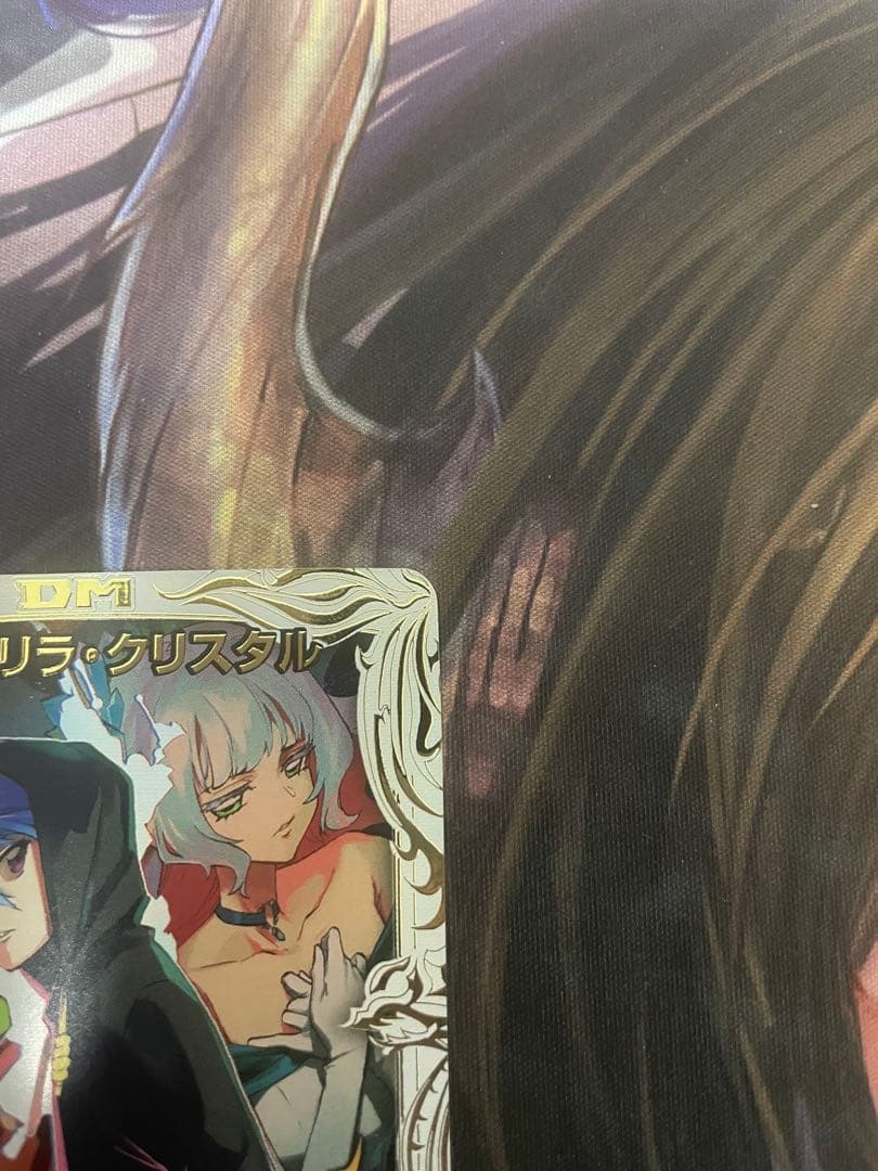 デュエルマスターズ シャングリラ・クリスタル プロモ P87/Y22