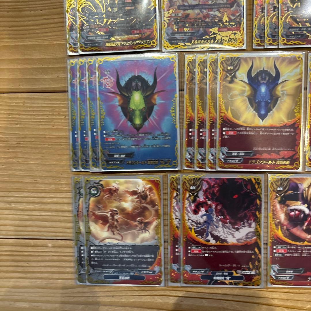 武装騎竜デッキ②　バディファイト