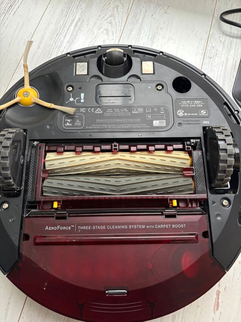 iRobot Roomba 本体 ブラック