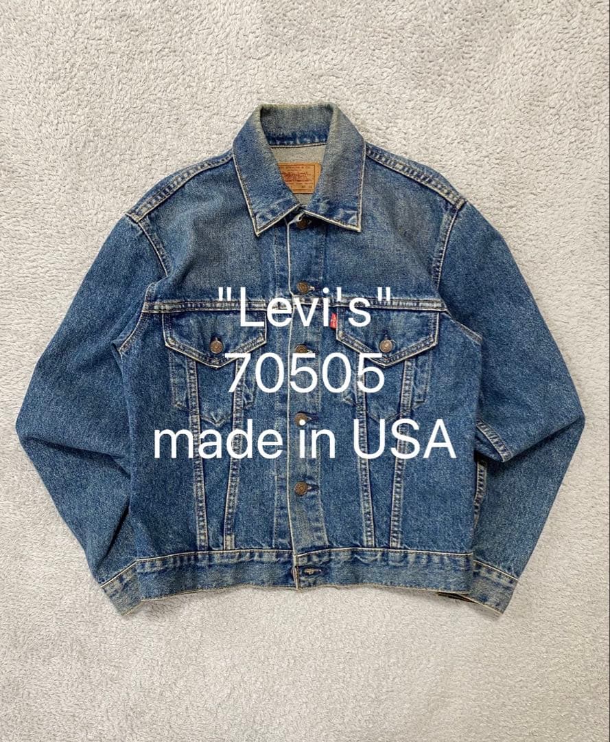 90s Levi's 70505 デニムジャケット USA製　リーバイス