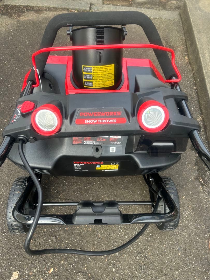 ハイガー電動除雪機　SNE402