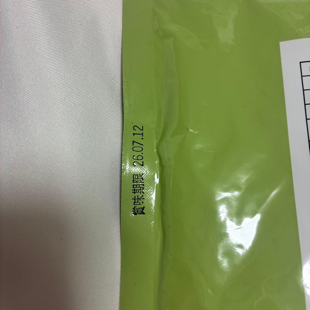 丸久小山園の抹茶 和光100g 袋 WAKO MATCHA