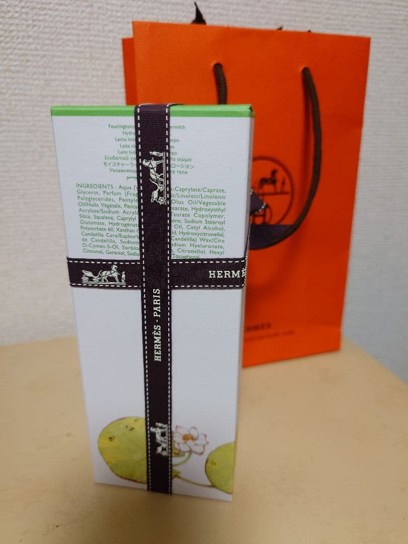 HERMES ナイルの庭 200ml　クリスマスギフト