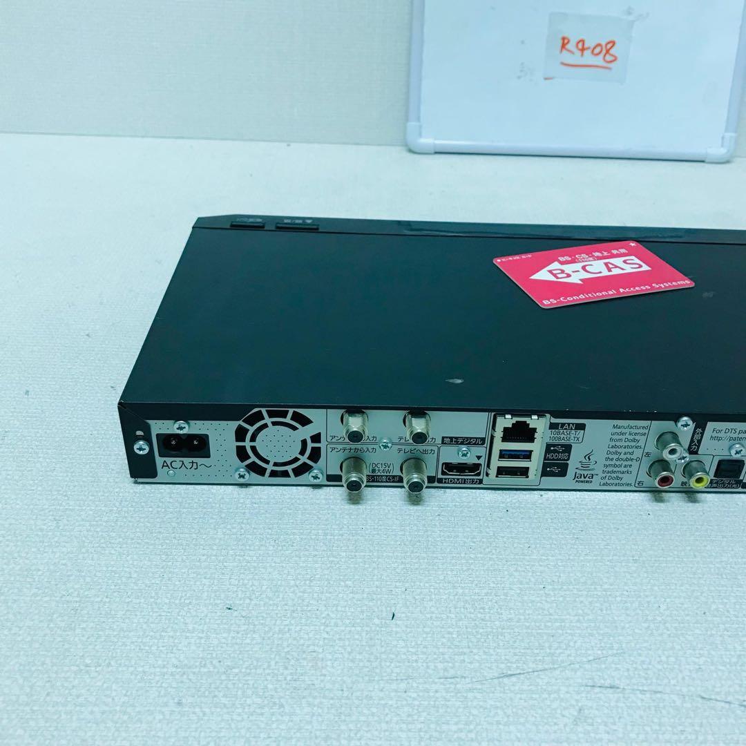 Panasonic DMR-BRZ1000 Blu-rayレコーダー動作品