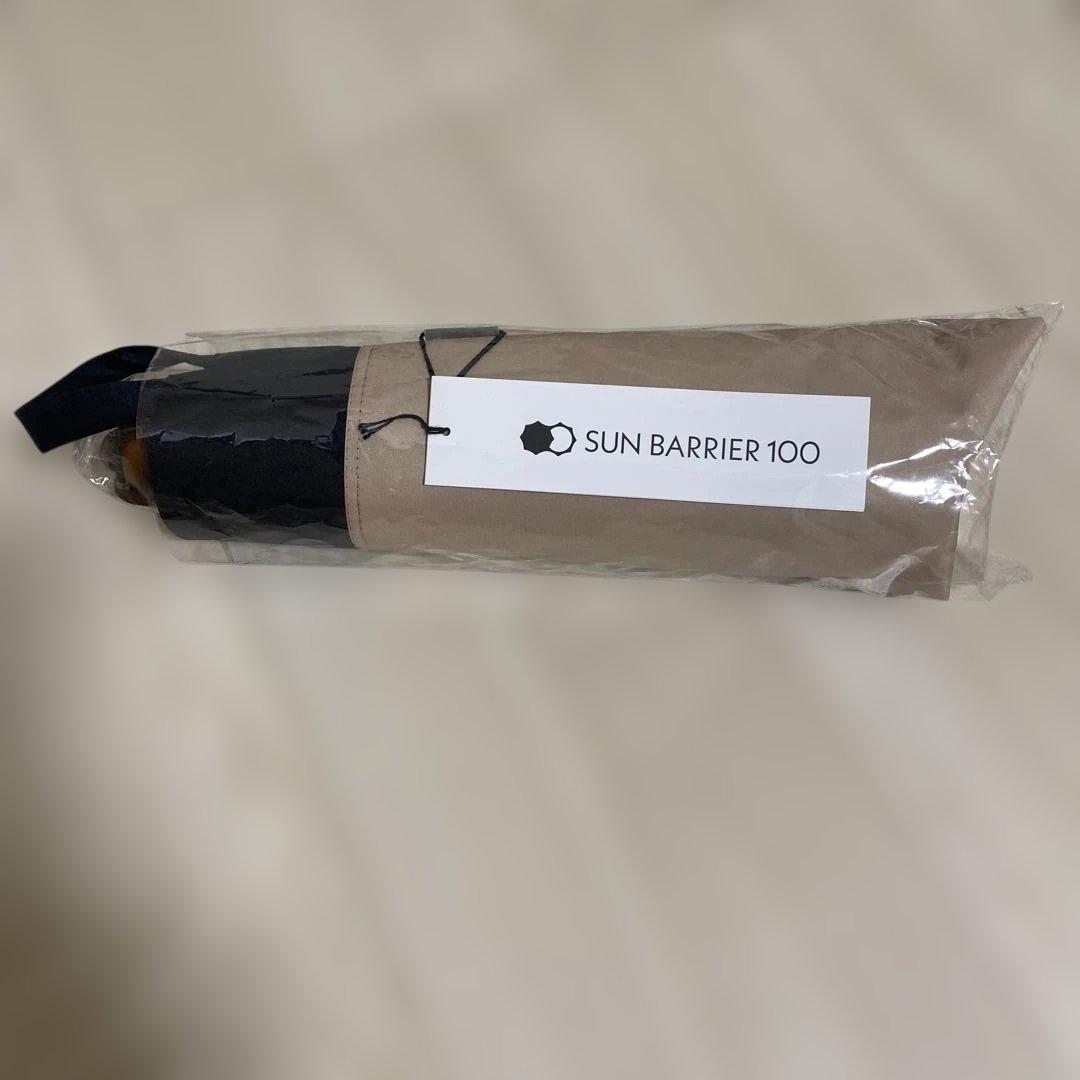 新品未使用⭐︎サンバリア100⭐︎ 折りたたみ日傘3段折り　 コンビ　ピンク色