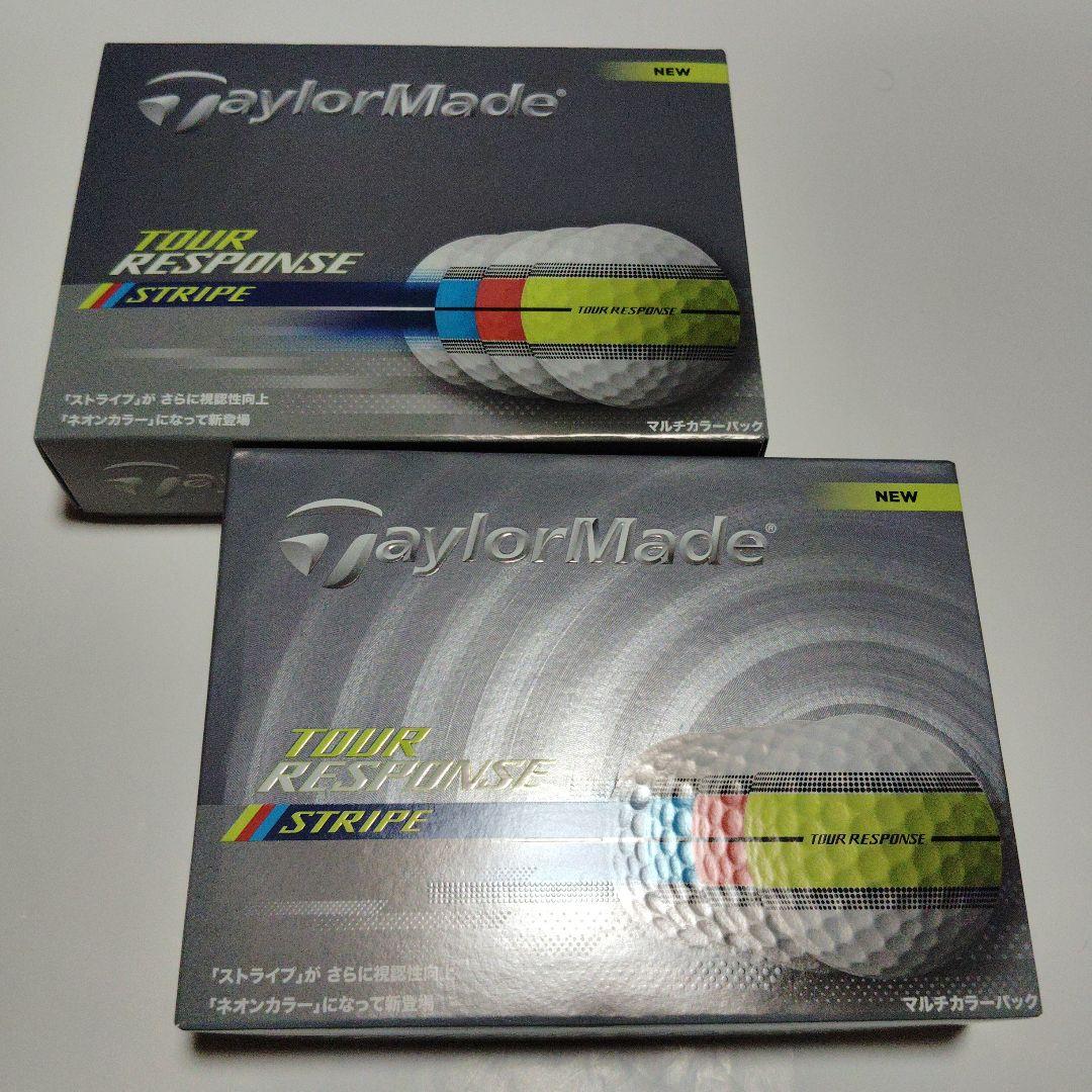 テーラーメイドツアーレスポンスストライプゴルフボールマルチカラー2ダース