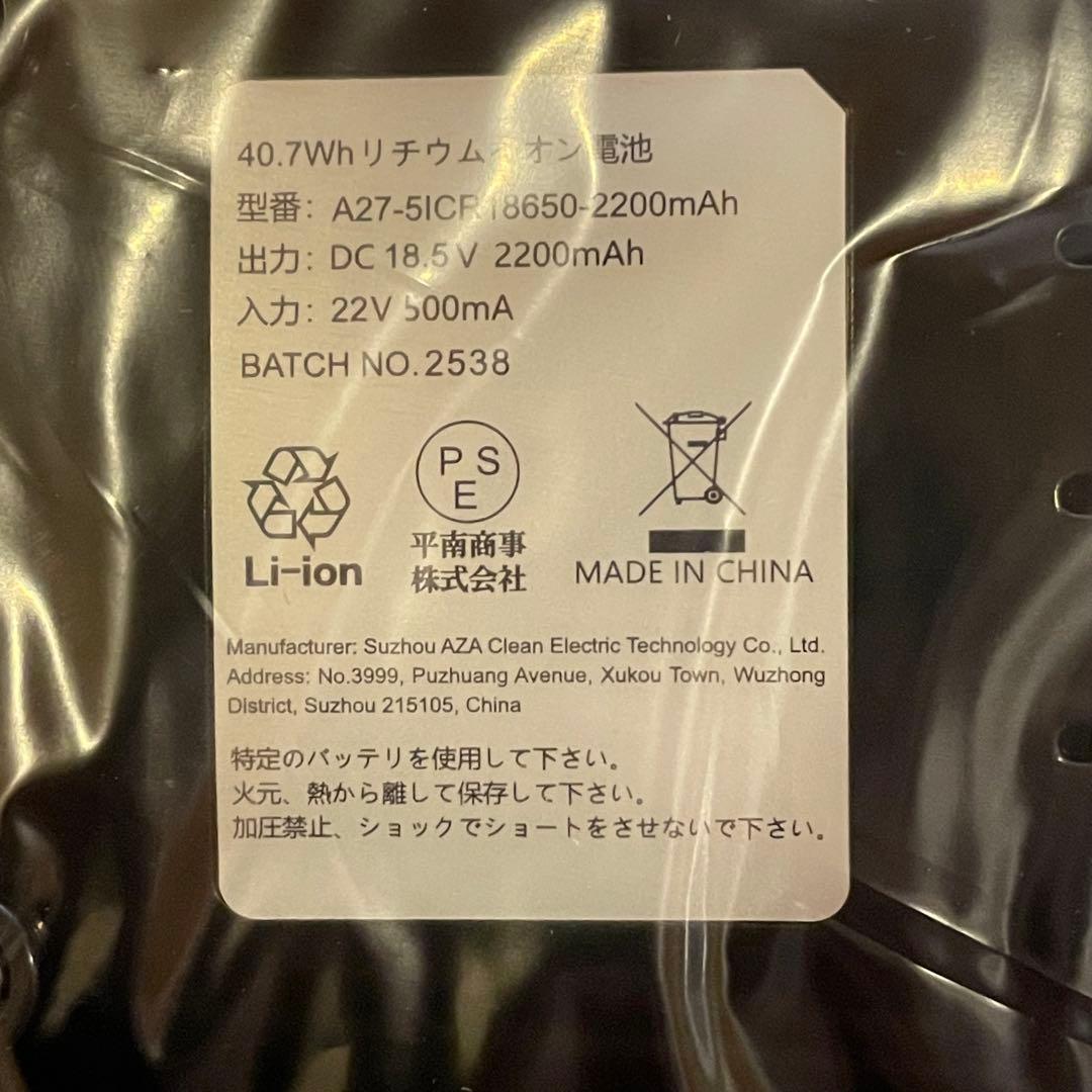 掃除機 コードレス 70Kpa 超強力吸引 自立式 大掃除 リビング ハンディ