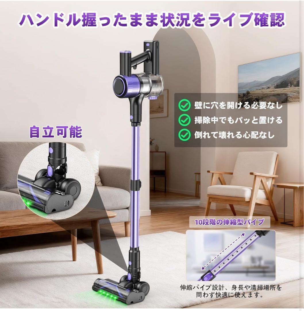 掃除機 コードレス 70Kpa 超強力吸引 自立式 大掃除 リビング ハンディ