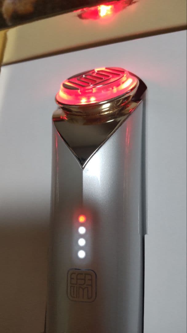 エフェクティム　ブライトビューティーリフティングアクティベータ　 EFM03