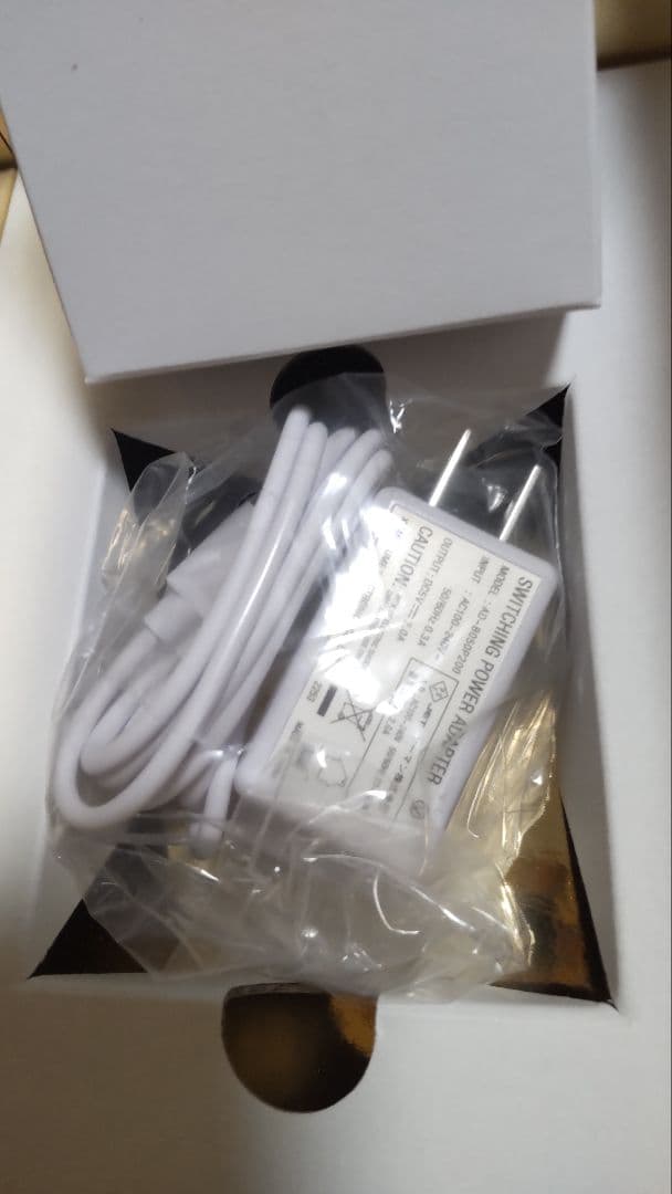 エフェクティム　ブライトビューティーリフティングアクティベータ　 EFM03