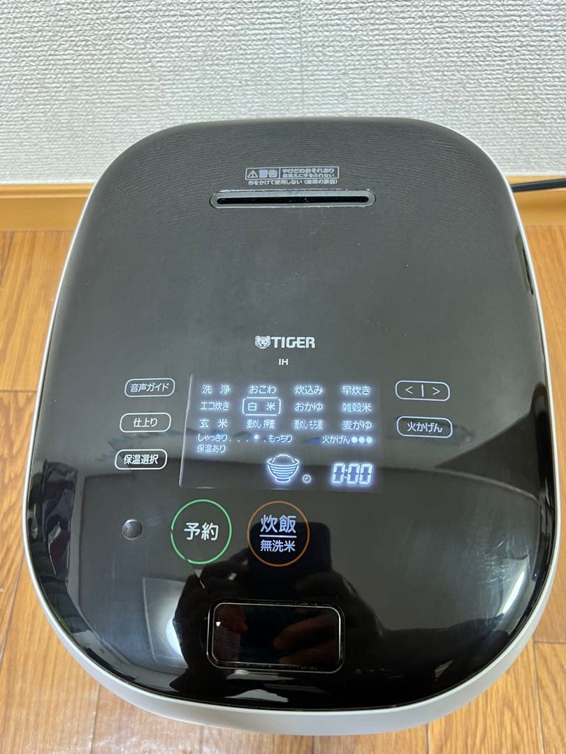 M*n様 動作品　タイガー JPG-X100 土鍋圧力IH炊飯ジャー 炊飯器 5
