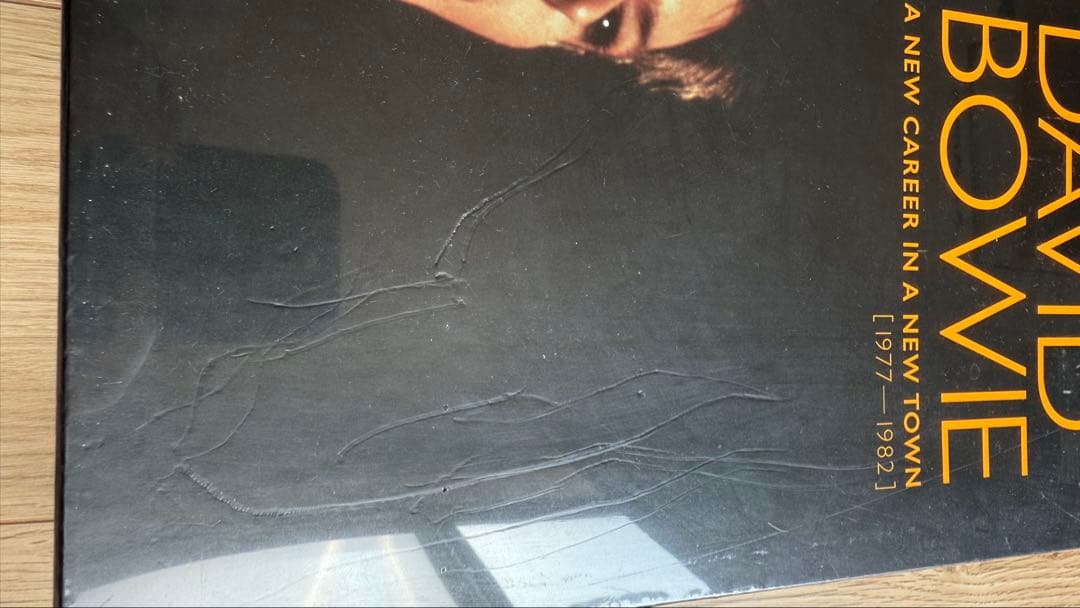 デヴィッド　ボウイ BERLIN 13xLP レコードレアボックスセット 12”