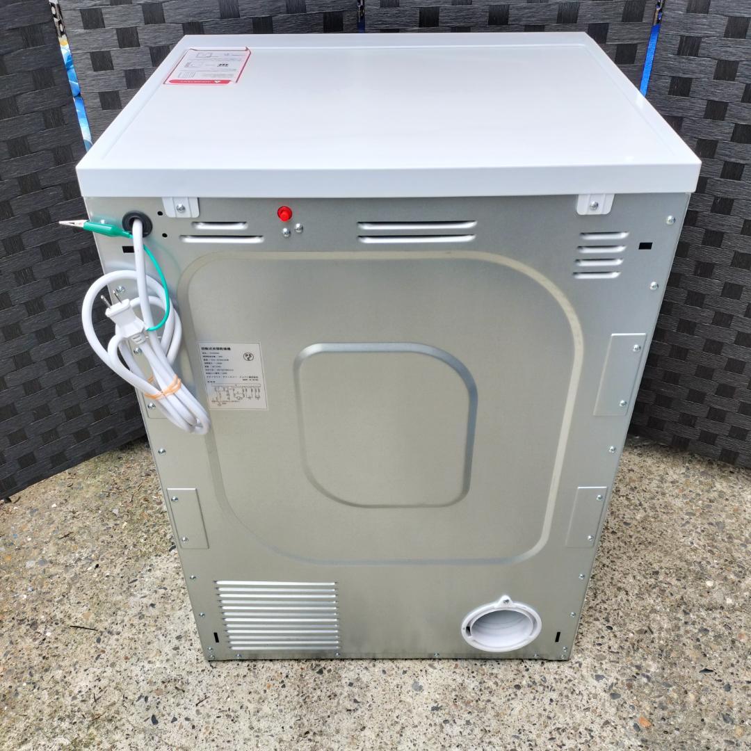 SENTERN 家庭用 大容量 8kg 衣類乾燥機 2023年