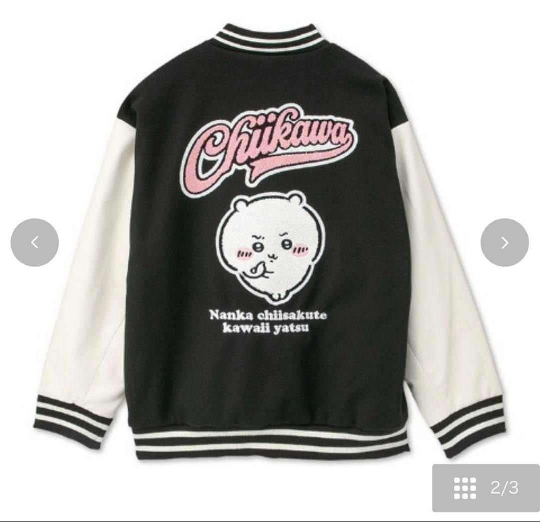 Mサイズ ちいかわ アベイル スタジャン