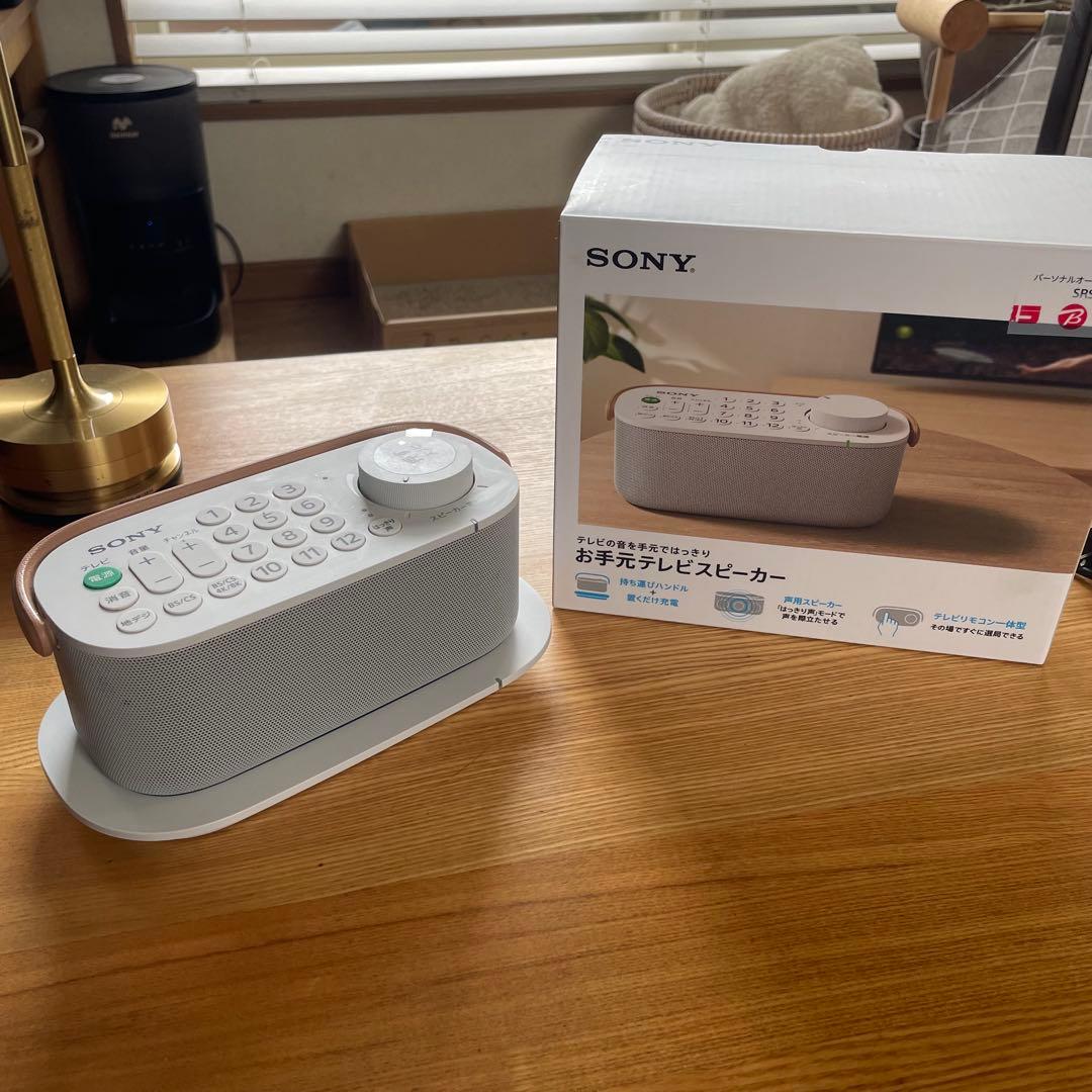 SONY お手元テレビスピーカー SRS-LSR200