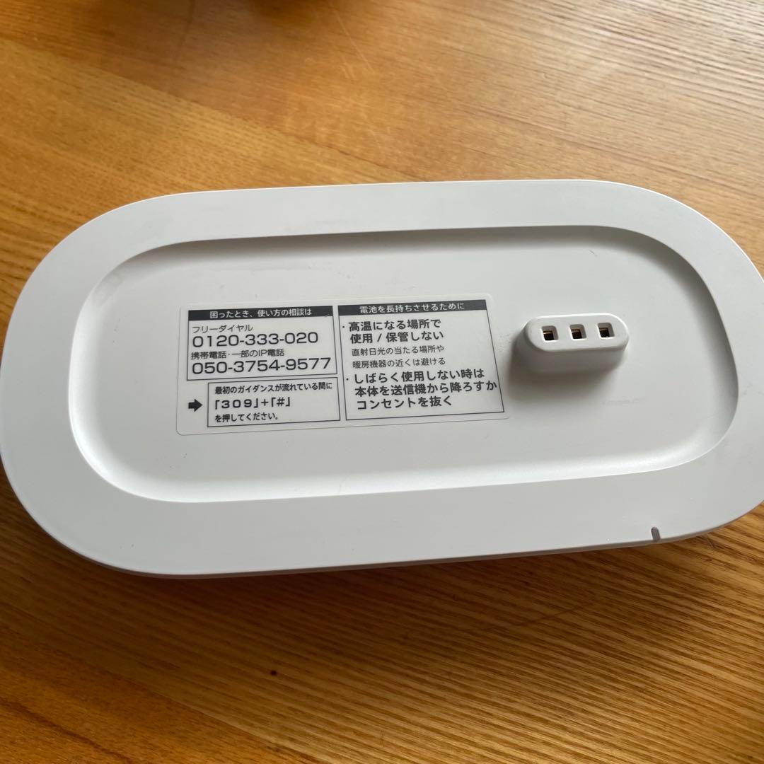 SONY お手元テレビスピーカー SRS-LSR200