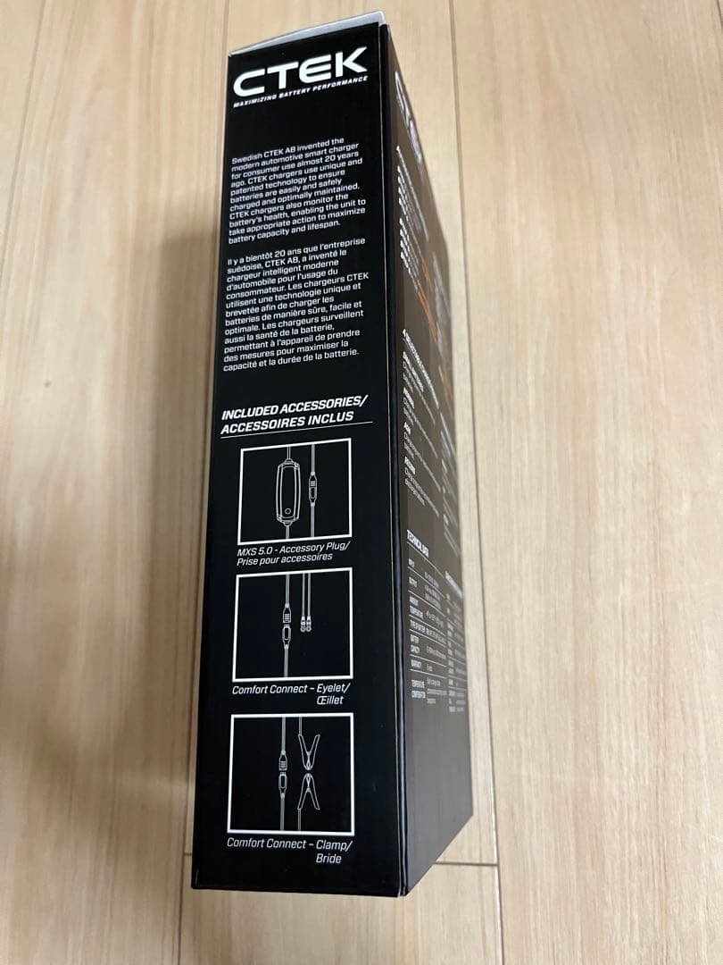 シーテックCTEK バッテリー MXS 5.0 新世代モデル　【新品未使用品】