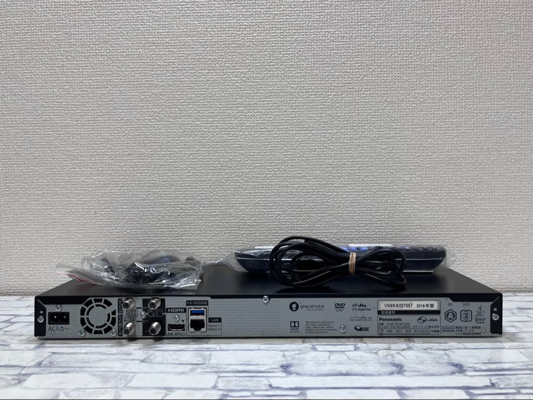 おうちクラウドディーガ　1TBパナソニックBDレコーダー　DMR-BCW1060