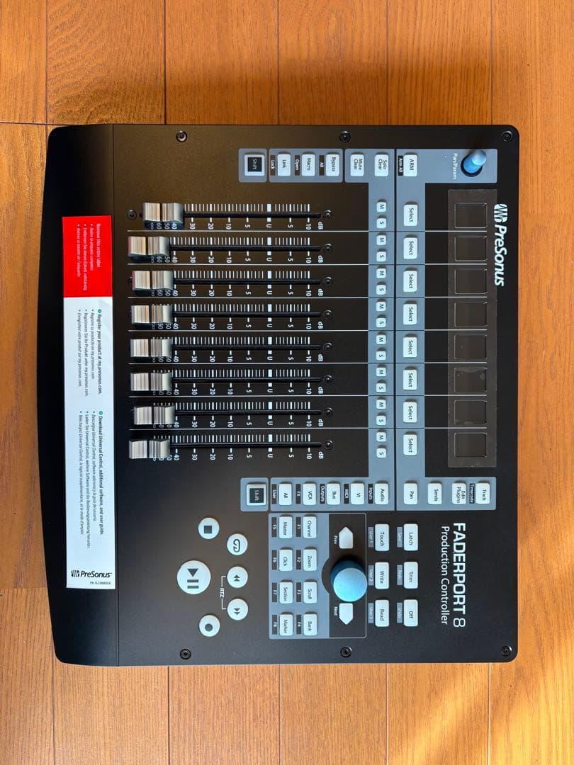 PreSonus FaderPort 8 DAWコントローラー