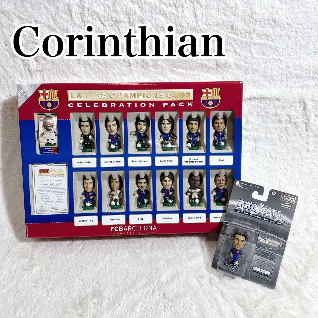 FCバルセロナ ProStars04/05 セレブレーションパック　コリンシアン